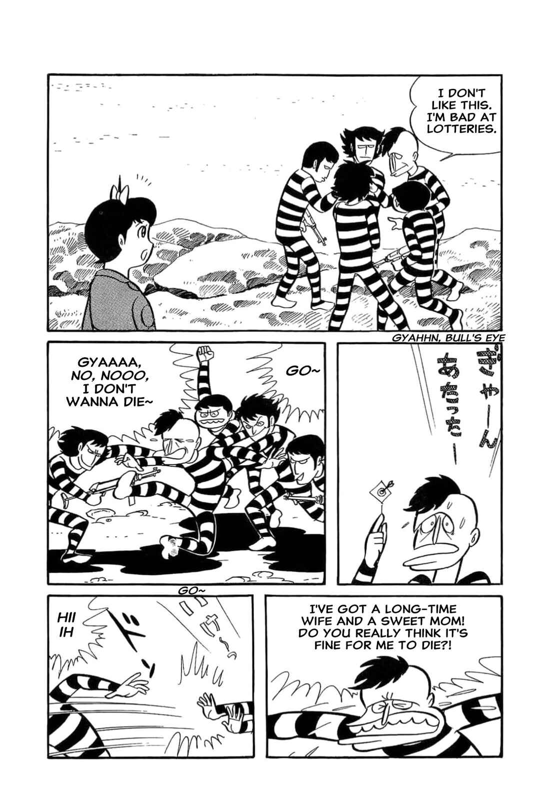 Kikkai-kun Chapter 49 - Page 25