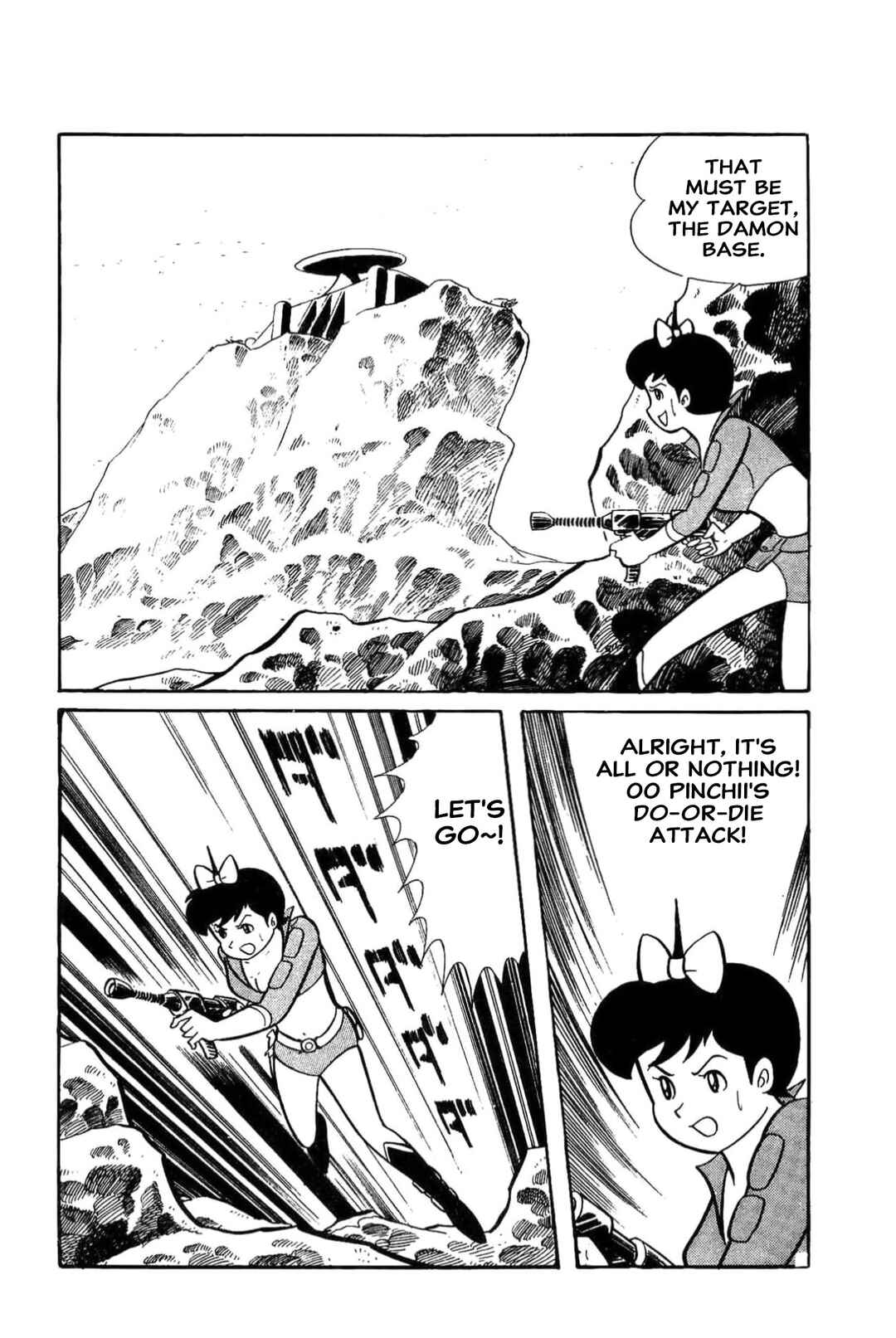 Kikkai-kun Chapter 49 - Page 30