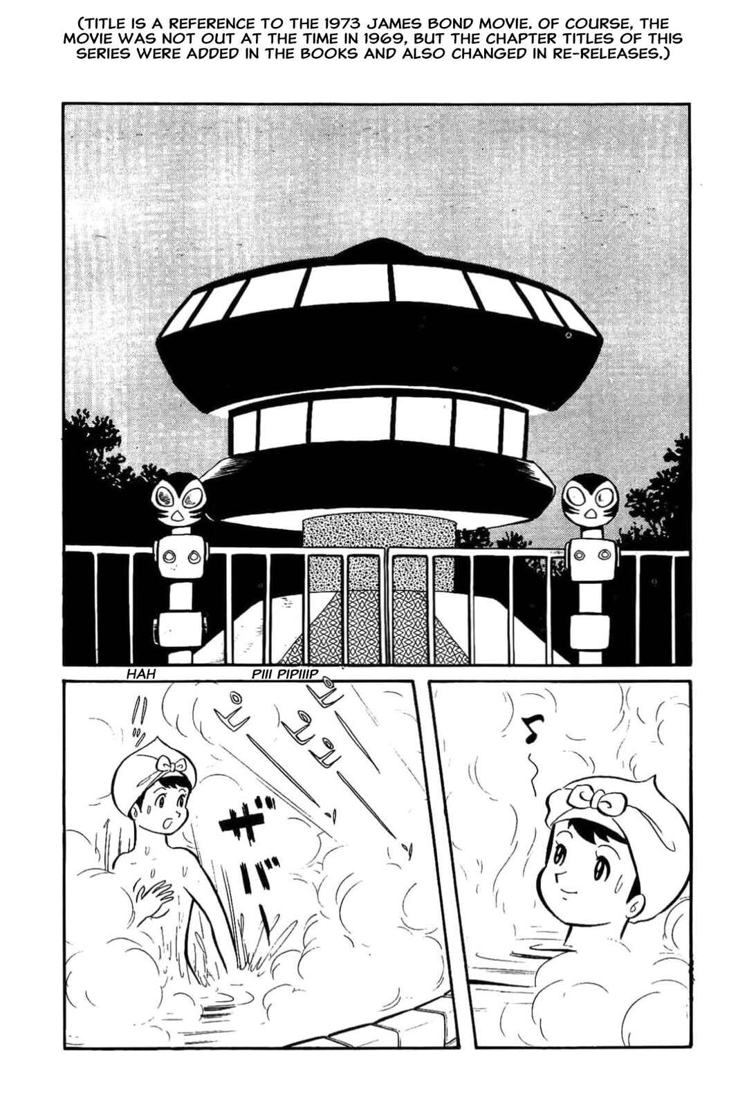 Kikkai-kun Chapter 49 - Page 4