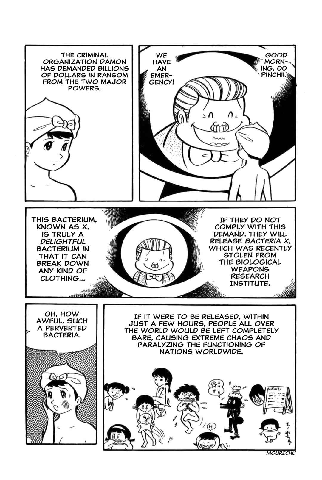 Kikkai-kun Chapter 49 - Page 6