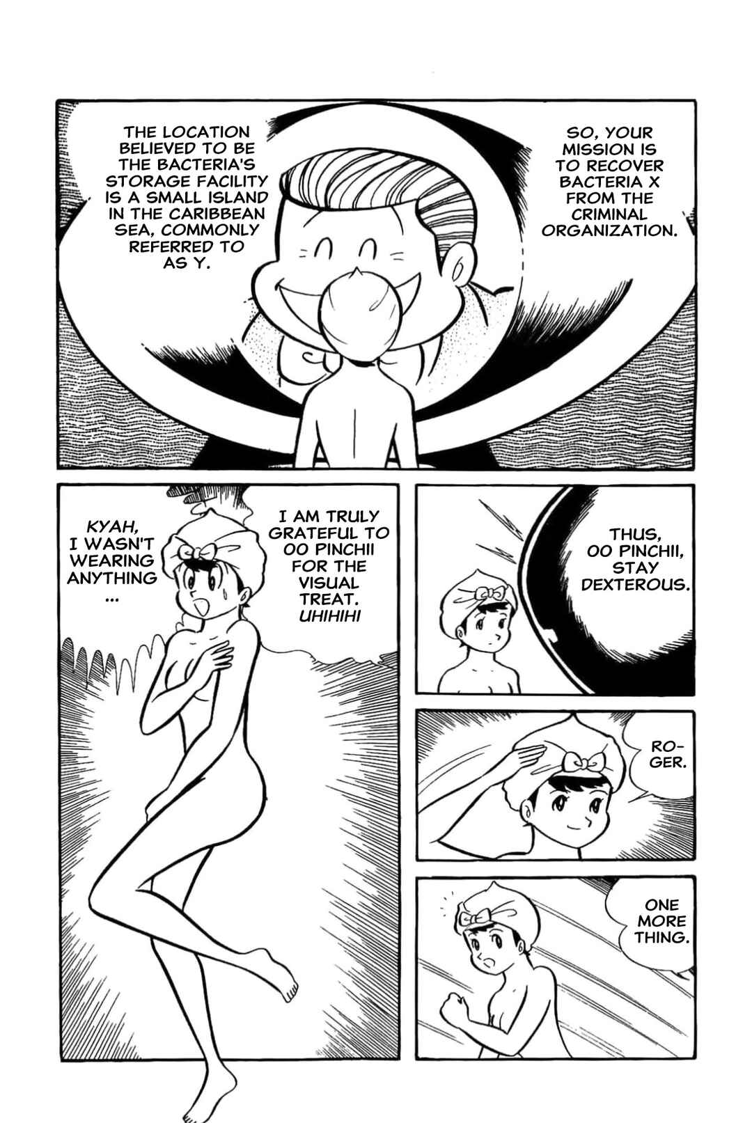 Kikkai-kun Chapter 49 - Page 7