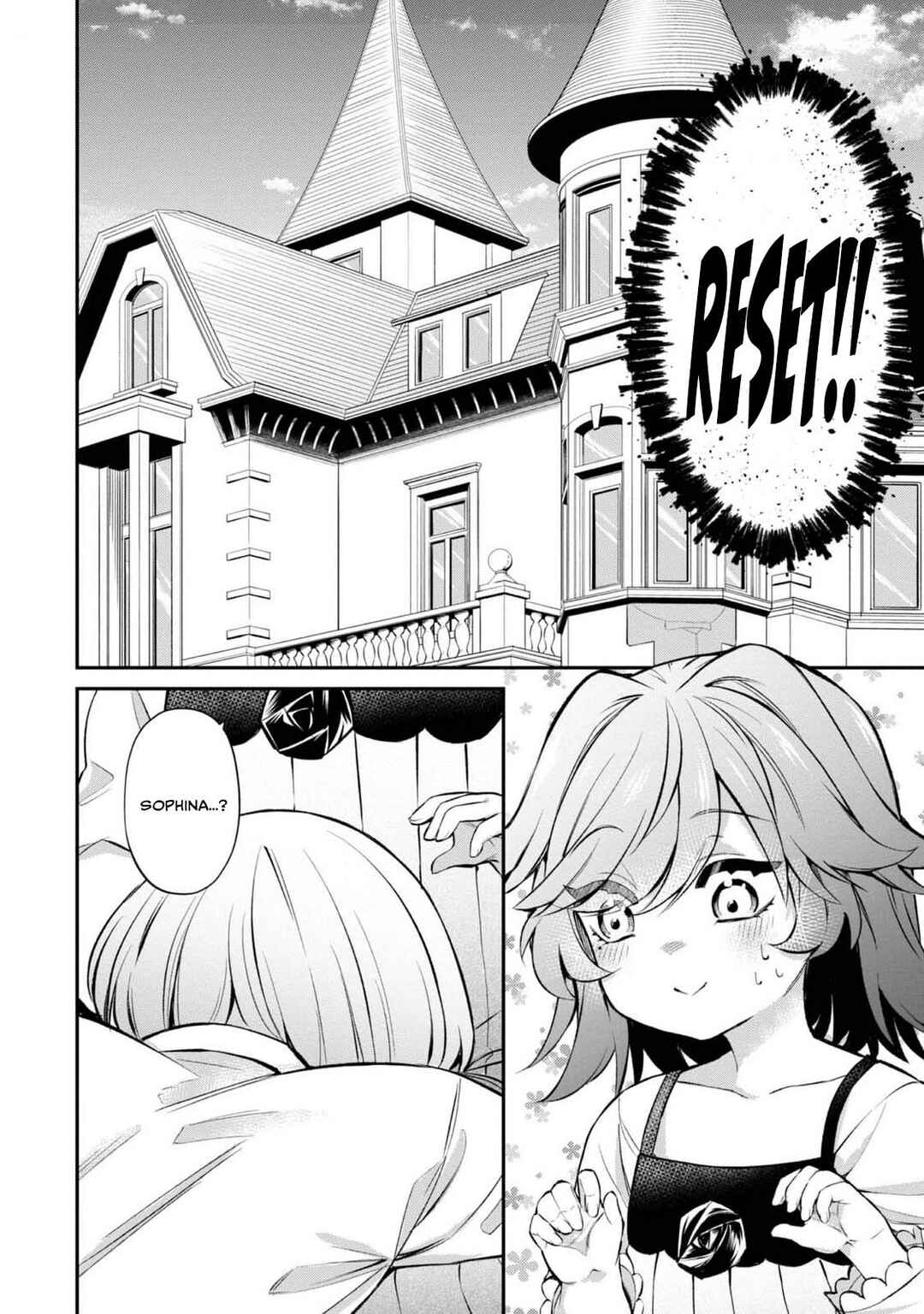 Saiai no Onee-sama ga Akuyaku Reijou datta no de, Kami ga Sadameta Scenario ni Aragaimasu Chapter 14 - Page 15