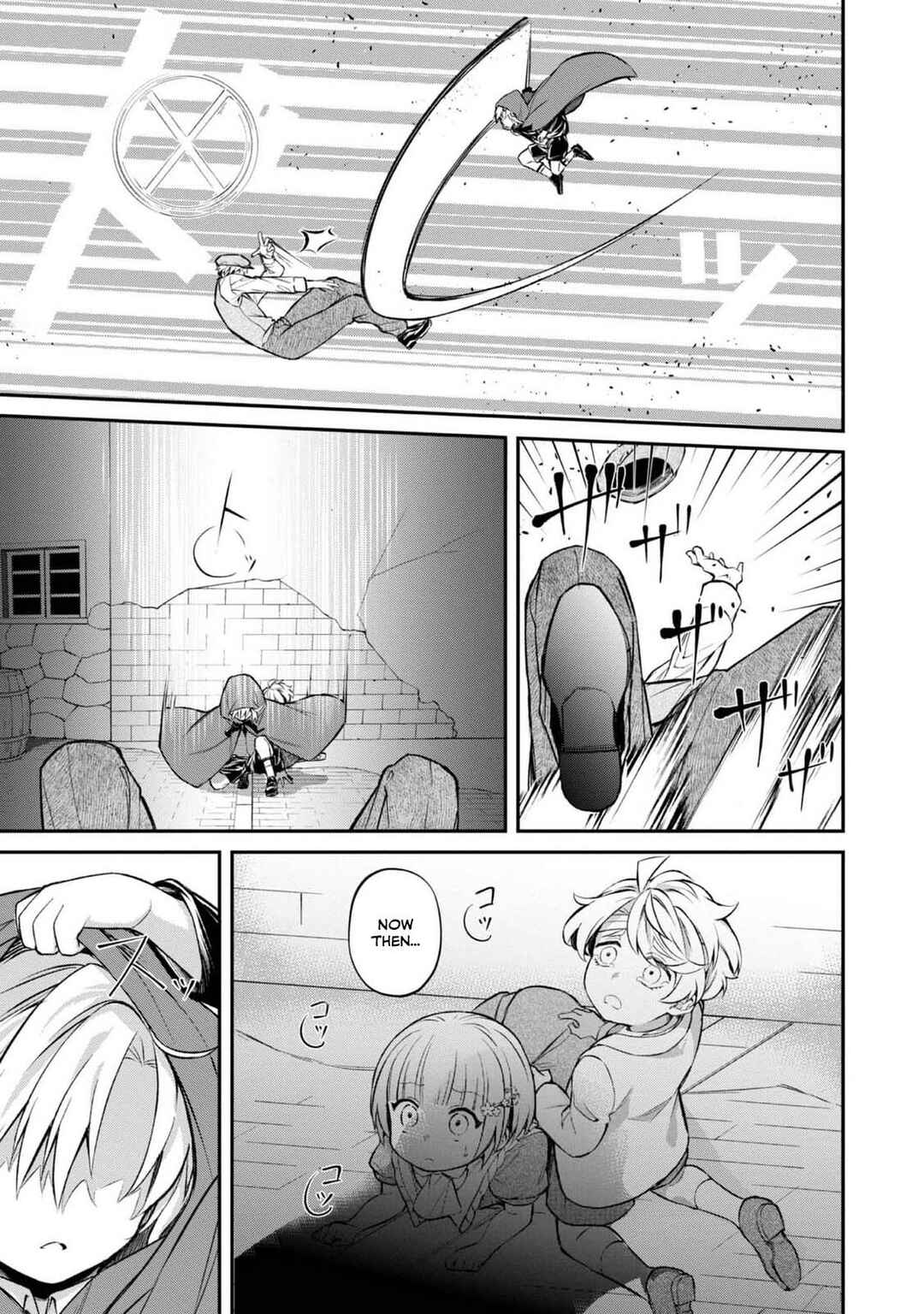 Saiai no Onee-sama ga Akuyaku Reijou datta no de, Kami ga Sadameta Scenario ni Aragaimasu Chapter 14 - Page 30