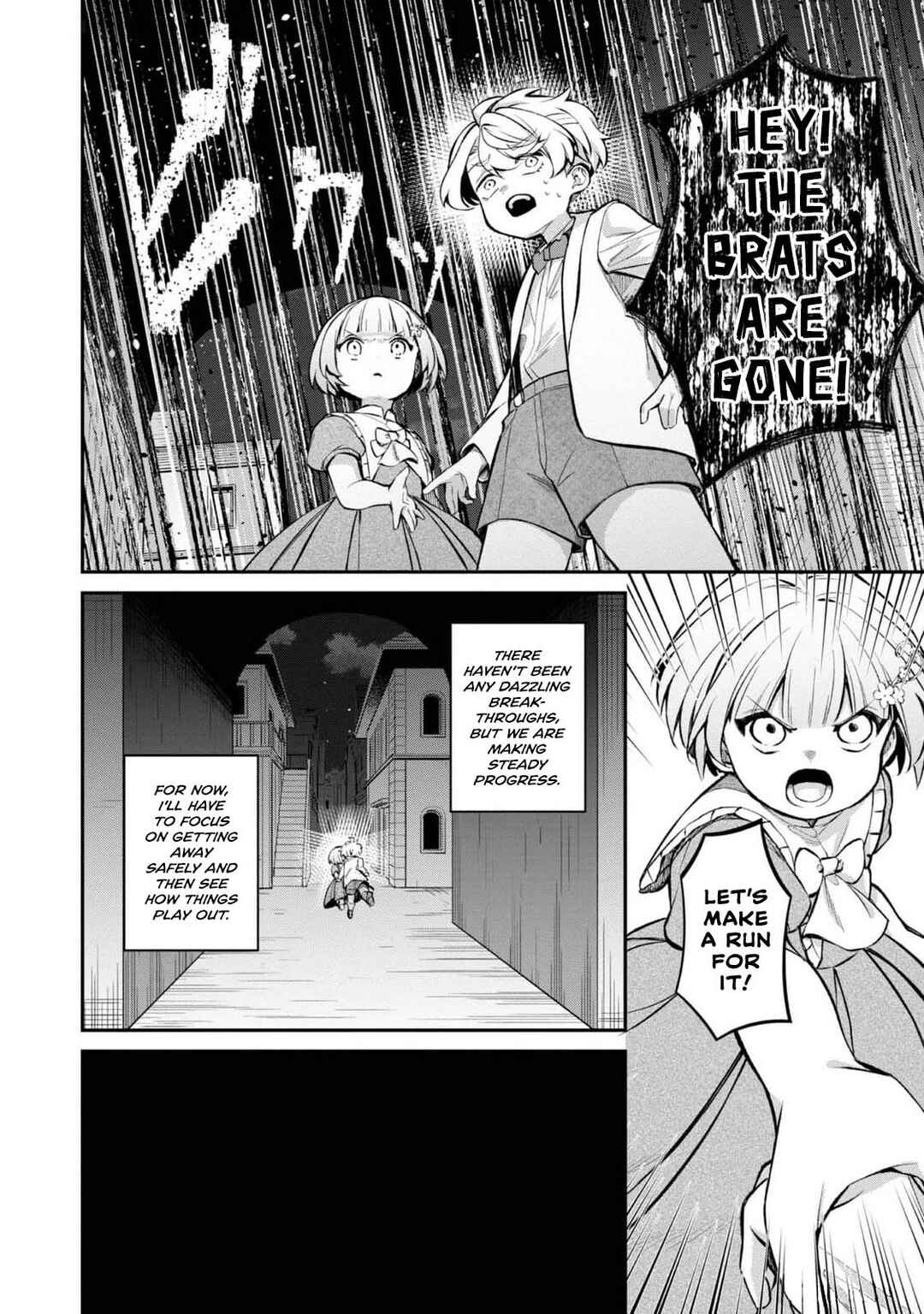 Saiai no Onee-sama ga Akuyaku Reijou datta no de, Kami ga Sadameta Scenario ni Aragaimasu Chapter 14 - Page 9