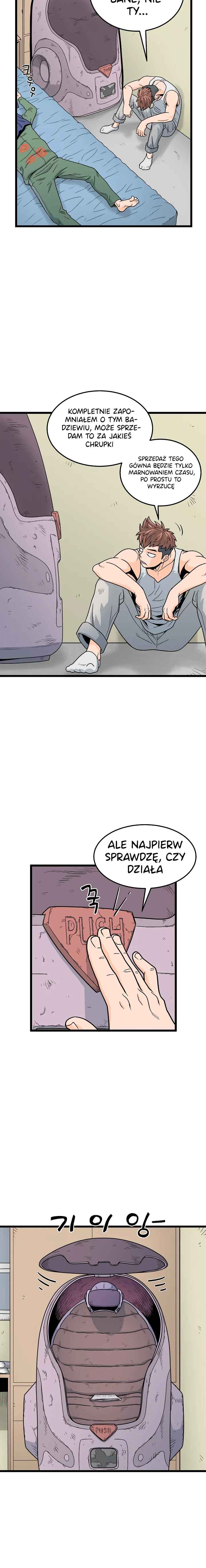 Log-in Murim Chapter 1 - Page 11