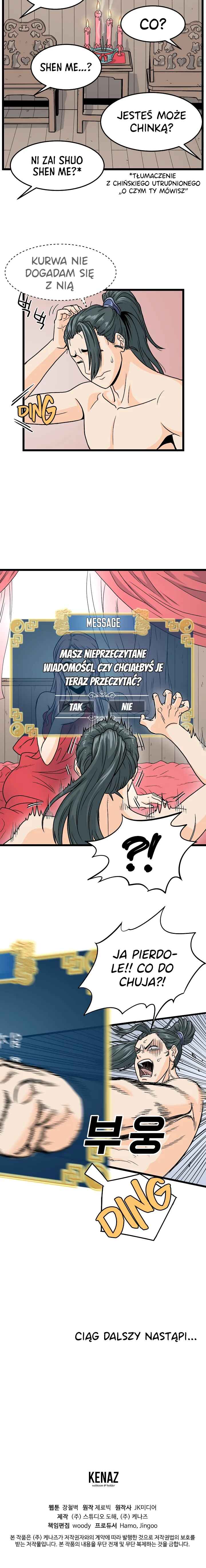 Log-in Murim Chapter 1 - Page 21