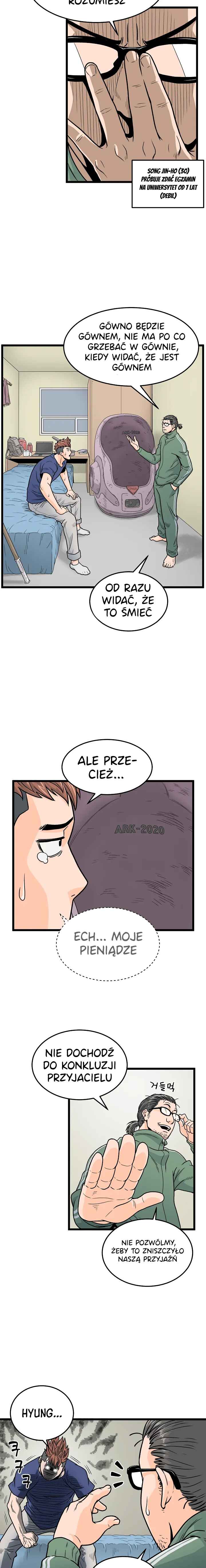 Log-in Murim Chapter 1 - Page 4