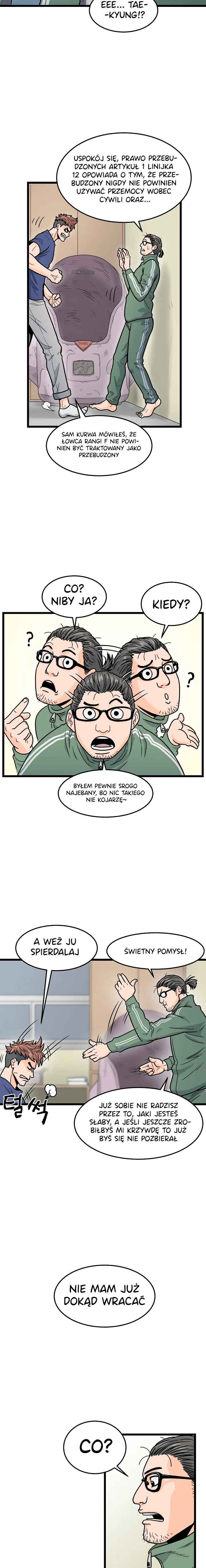 Log-in Murim Chapter 1 - Page 5