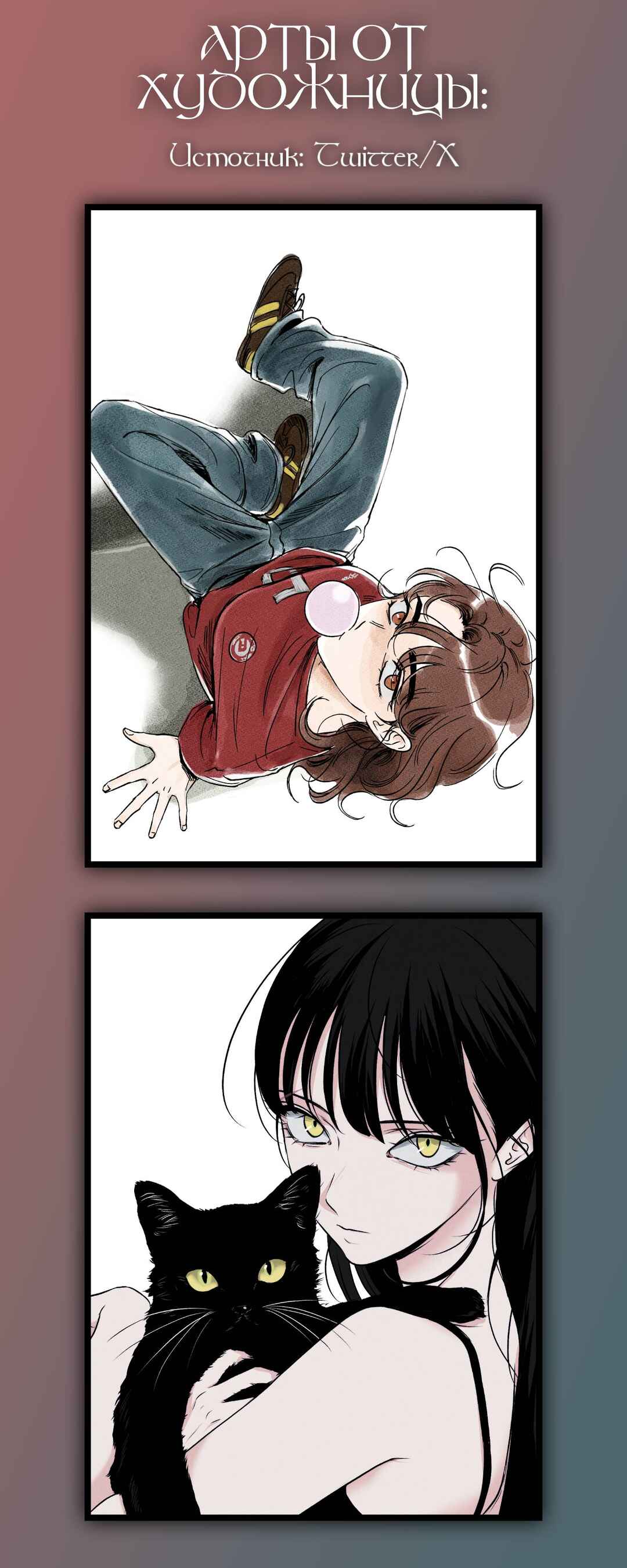 Dignity Proof Chapter 5 - Page 8