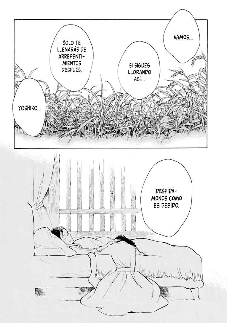 Awajima Hyakkei Chapter 8 - Page 17