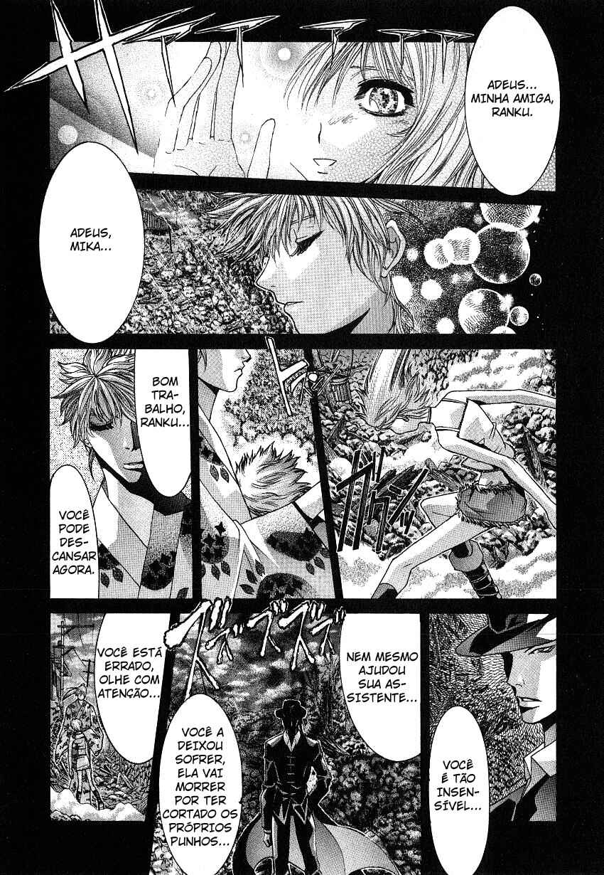 NIRAIKANAI Chapter 39 - Page 10