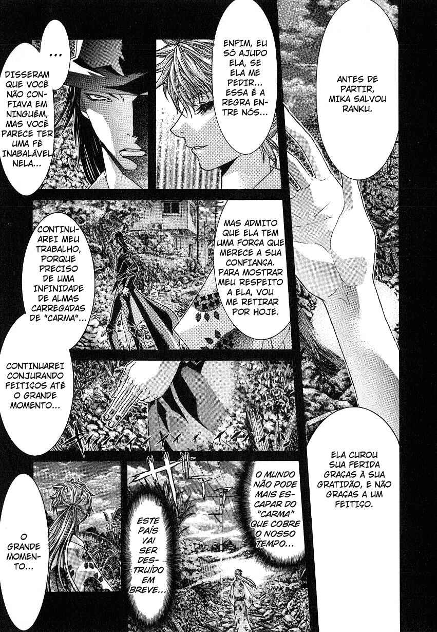 NIRAIKANAI Chapter 39 - Page 11