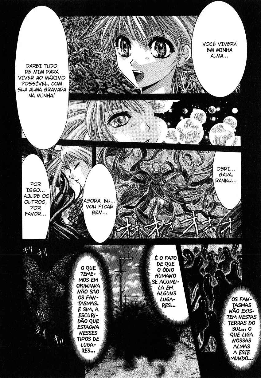NIRAIKANAI Chapter 39 - Page 6