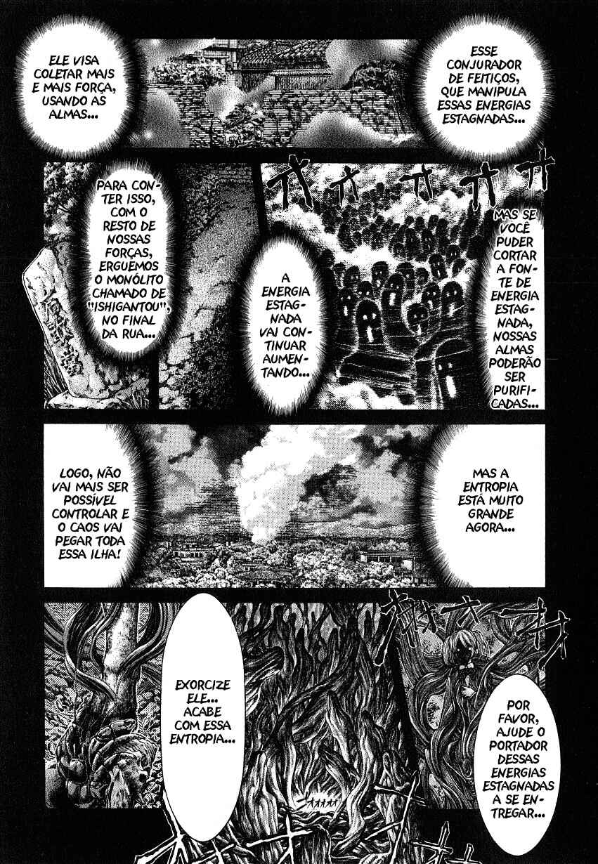 NIRAIKANAI Chapter 39 - Page 7