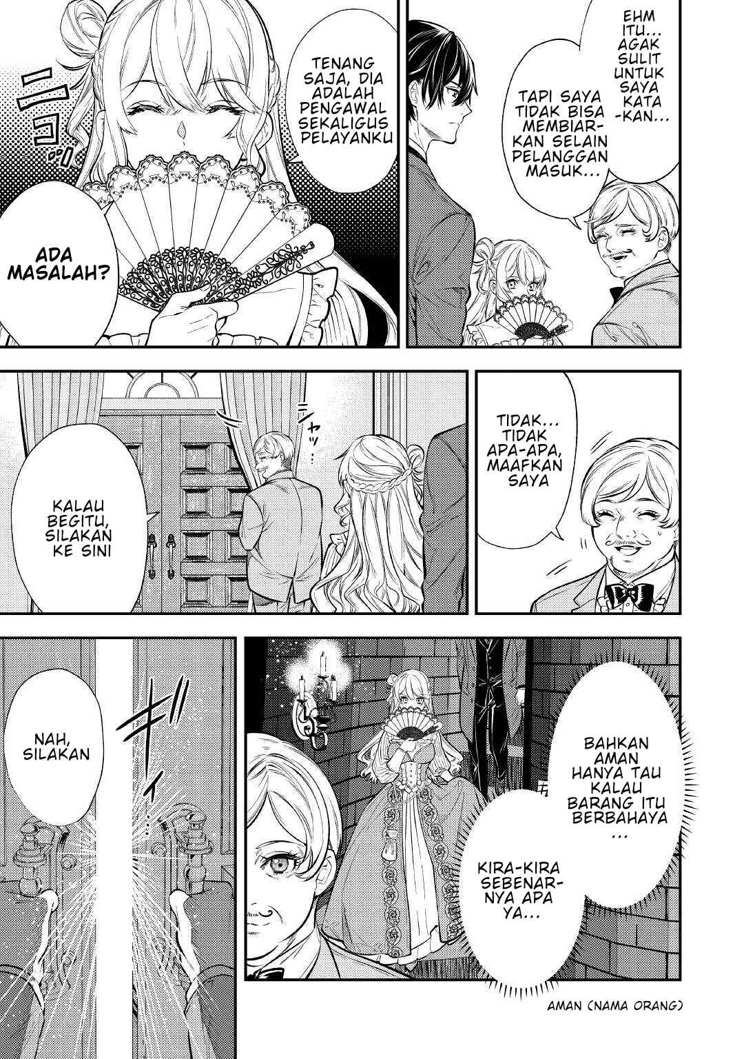 Tensei Babaa wa Misugosenai! Chapter 16 - Page 13