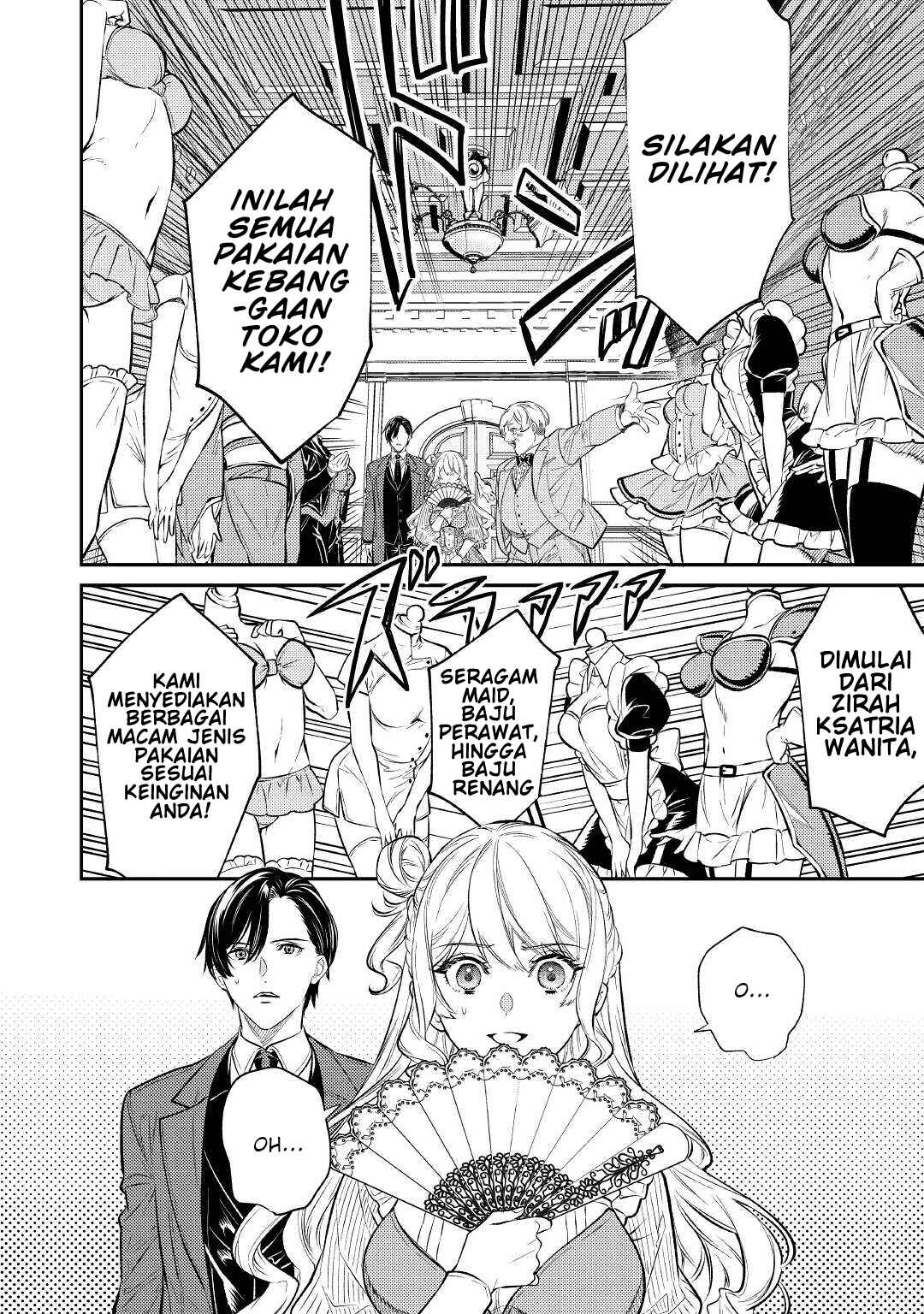 Tensei Babaa wa Misugosenai! Chapter 16 - Page 14