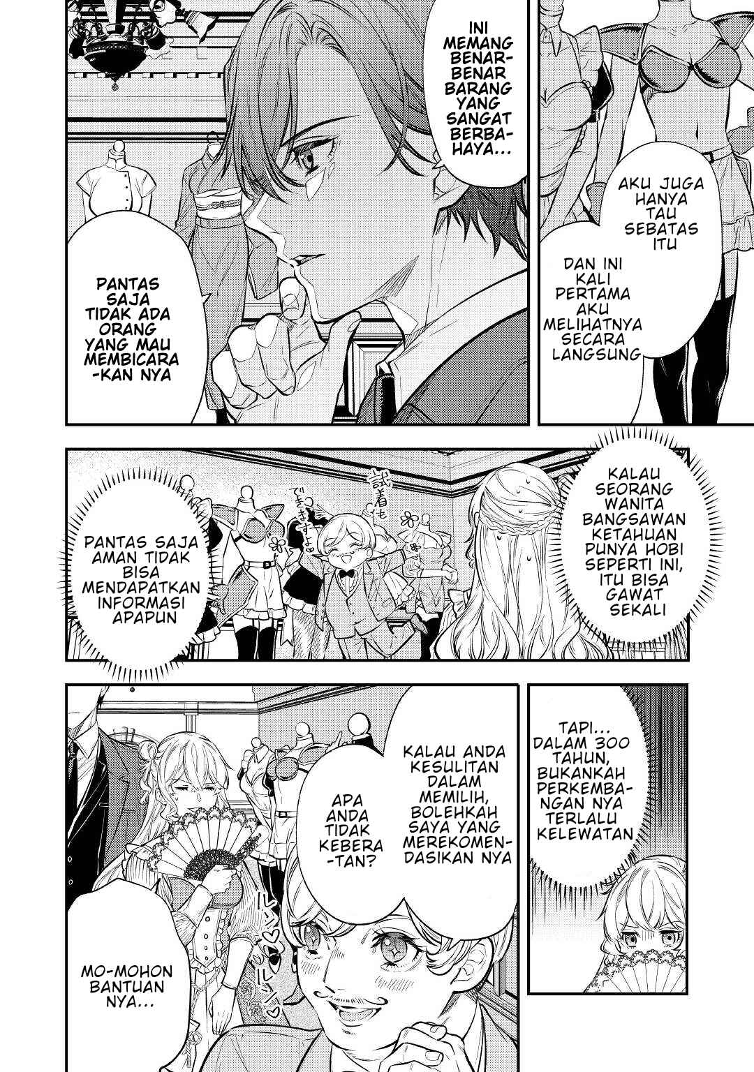 Tensei Babaa wa Misugosenai! Chapter 16 - Page 16