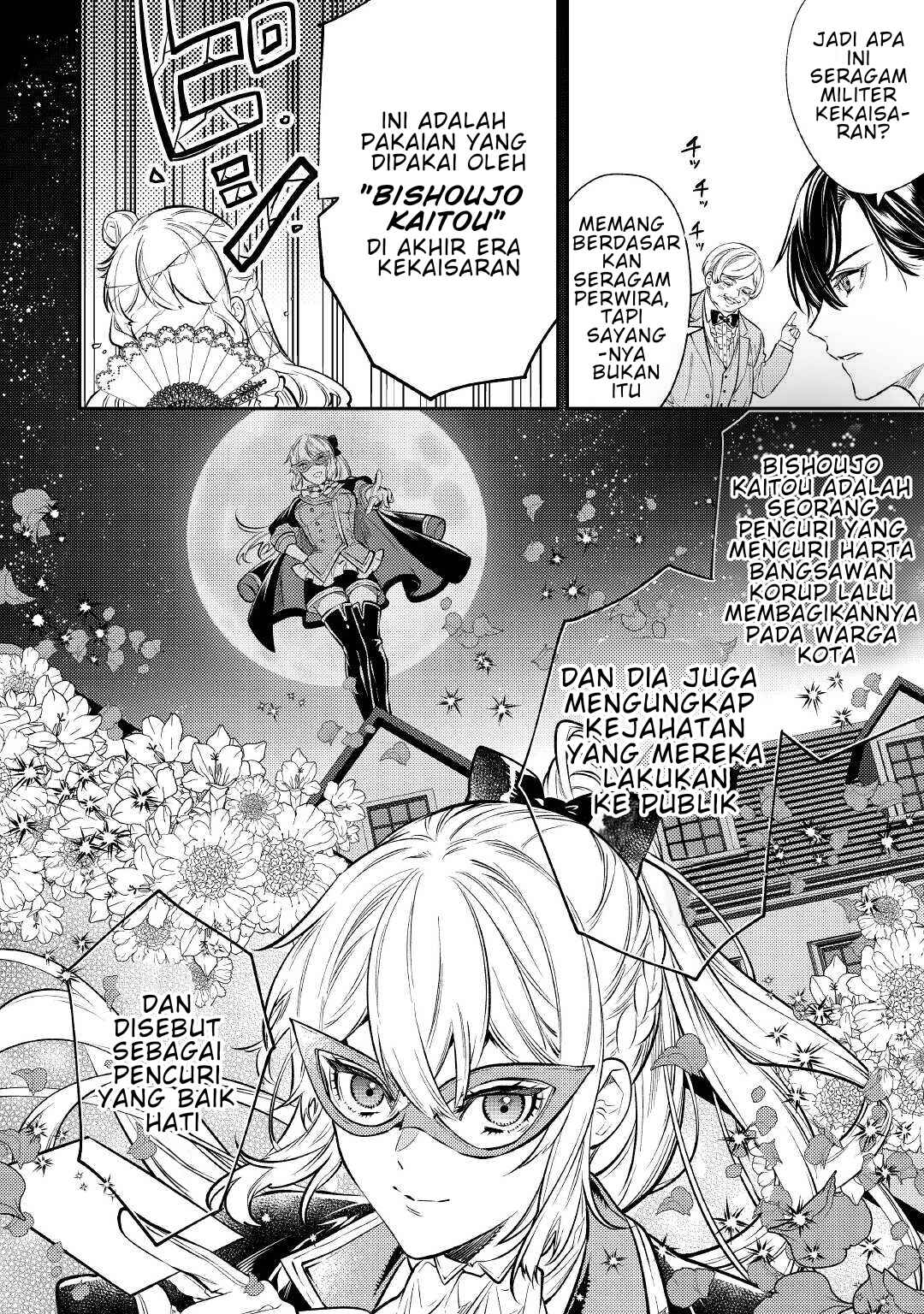 Tensei Babaa wa Misugosenai! Chapter 16 - Page 18