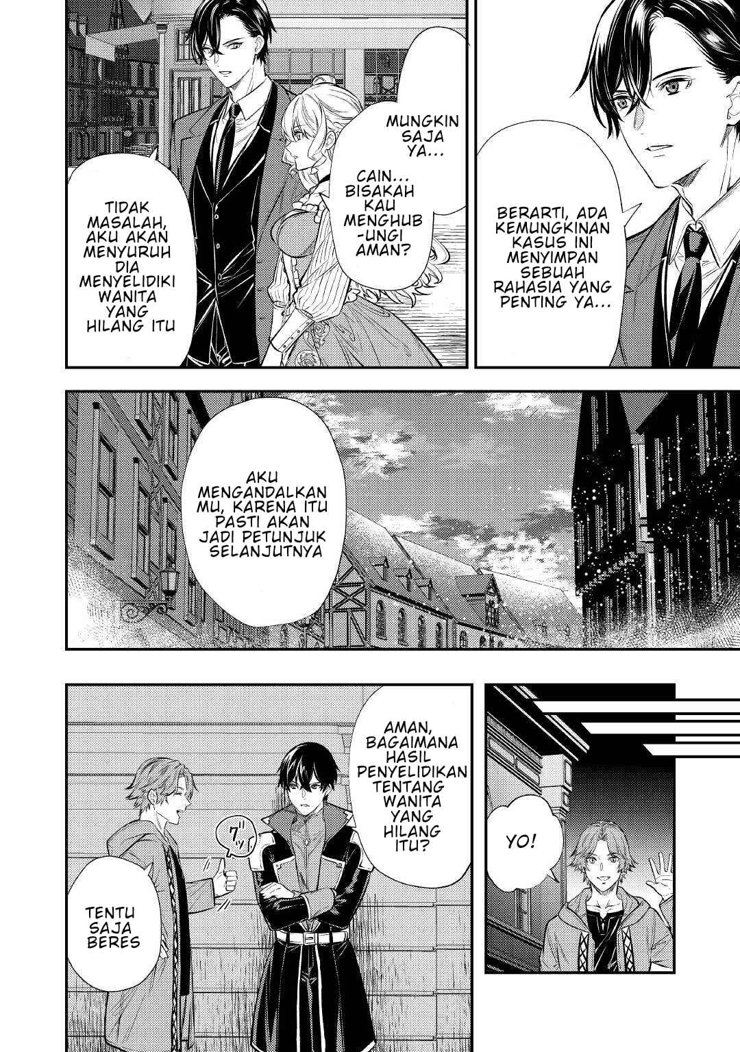 Tensei Babaa wa Misugosenai! Chapter 16 - Page 24