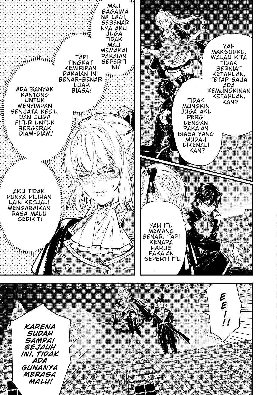 Tensei Babaa wa Misugosenai! Chapter 16 - Page 27