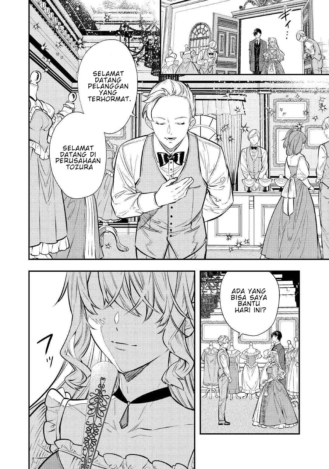 Tensei Babaa wa Misugosenai! Chapter 16 - Page 4