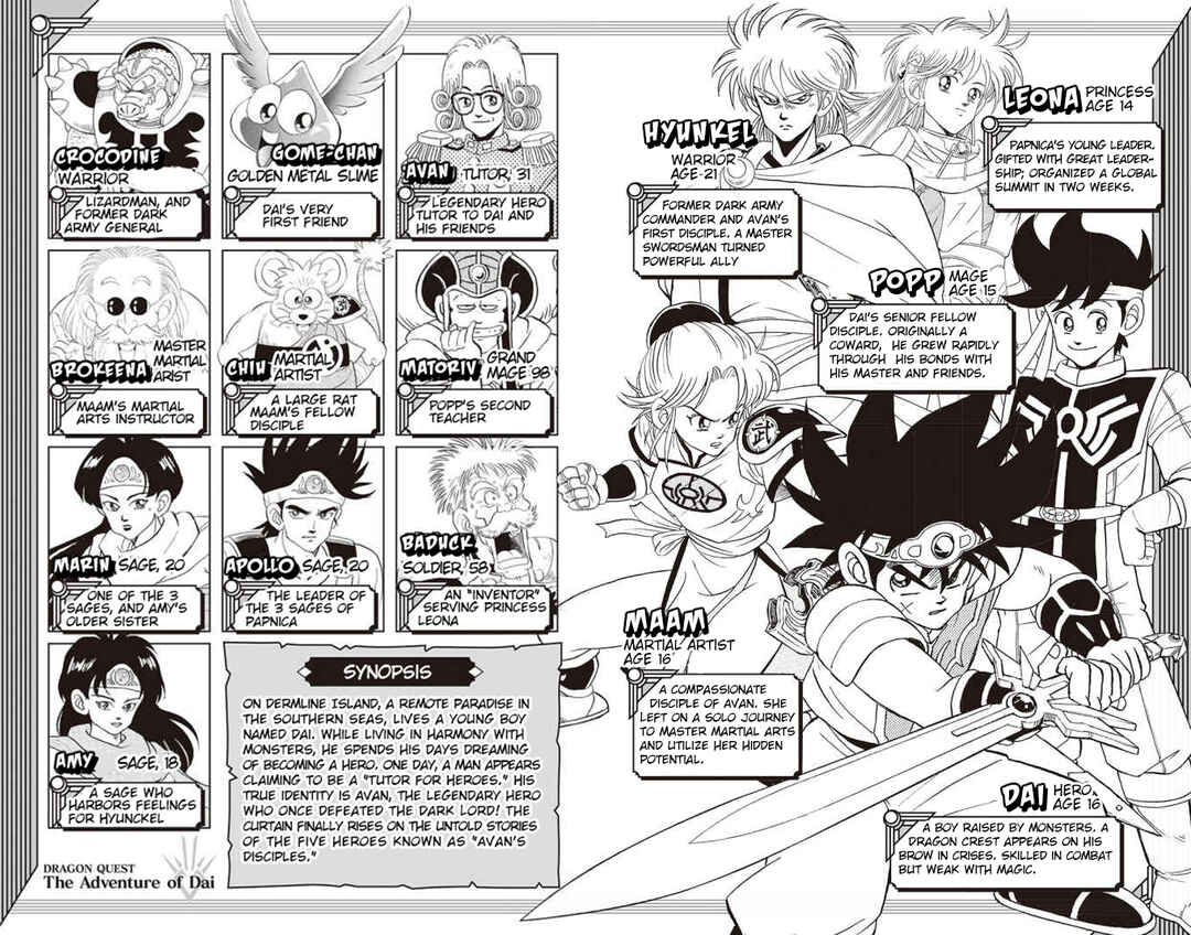 Dragon Quest Adventure of Dai - Each Way Chapter 1 - Page 1
