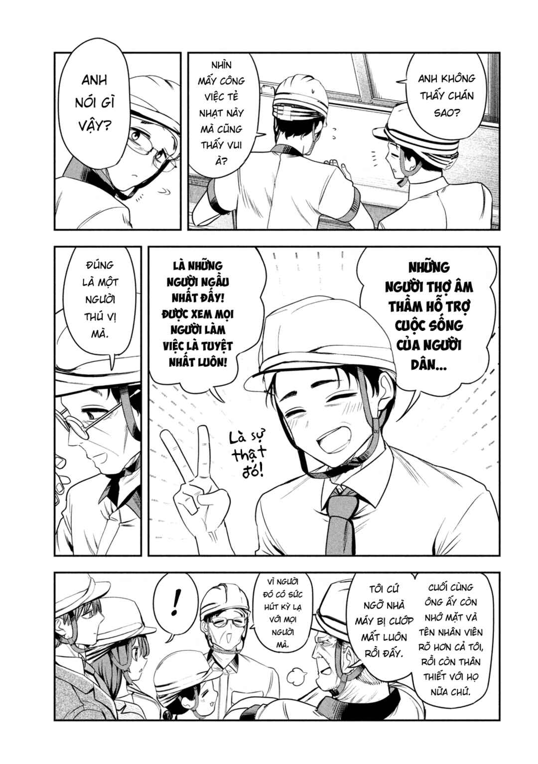 Shachou to Sake to Hoshi Chapter 28 - Page 10