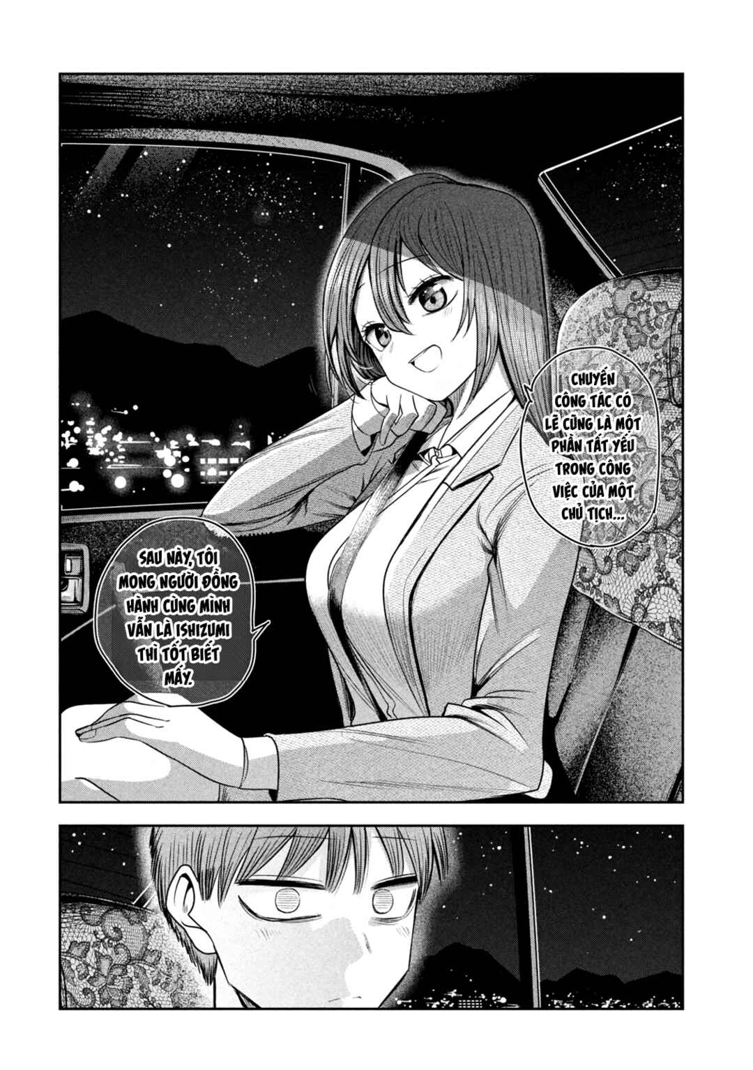 Shachou to Sake to Hoshi Chapter 28 - Page 19