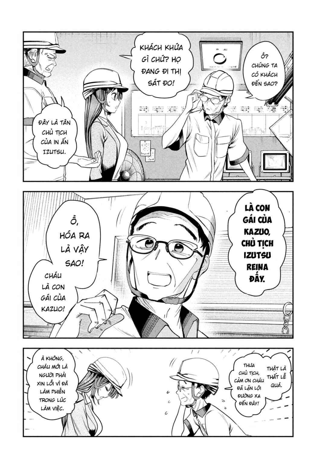 Shachou to Sake to Hoshi Chapter 28 - Page 7