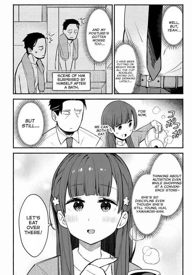 MUTSUKO, SEIWO TSUKEMASU! Chapter 2 - Page 15