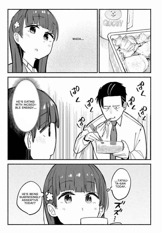 MUTSUKO, SEIWO TSUKEMASU! Chapter 2 - Page 16