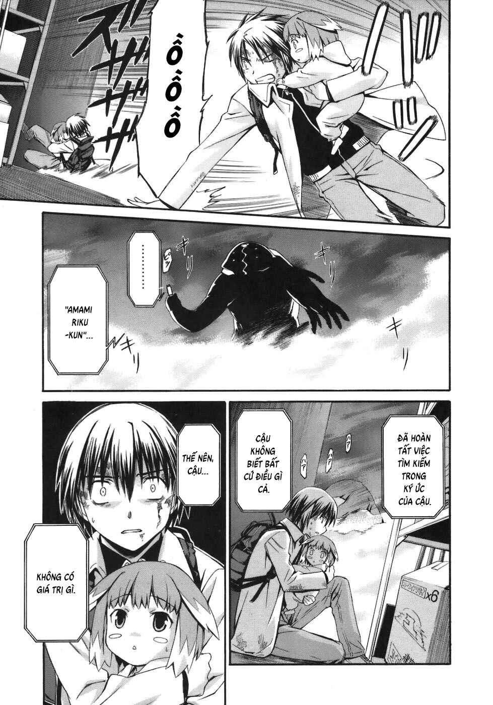 World Embryo Chapter 6 - Page 6