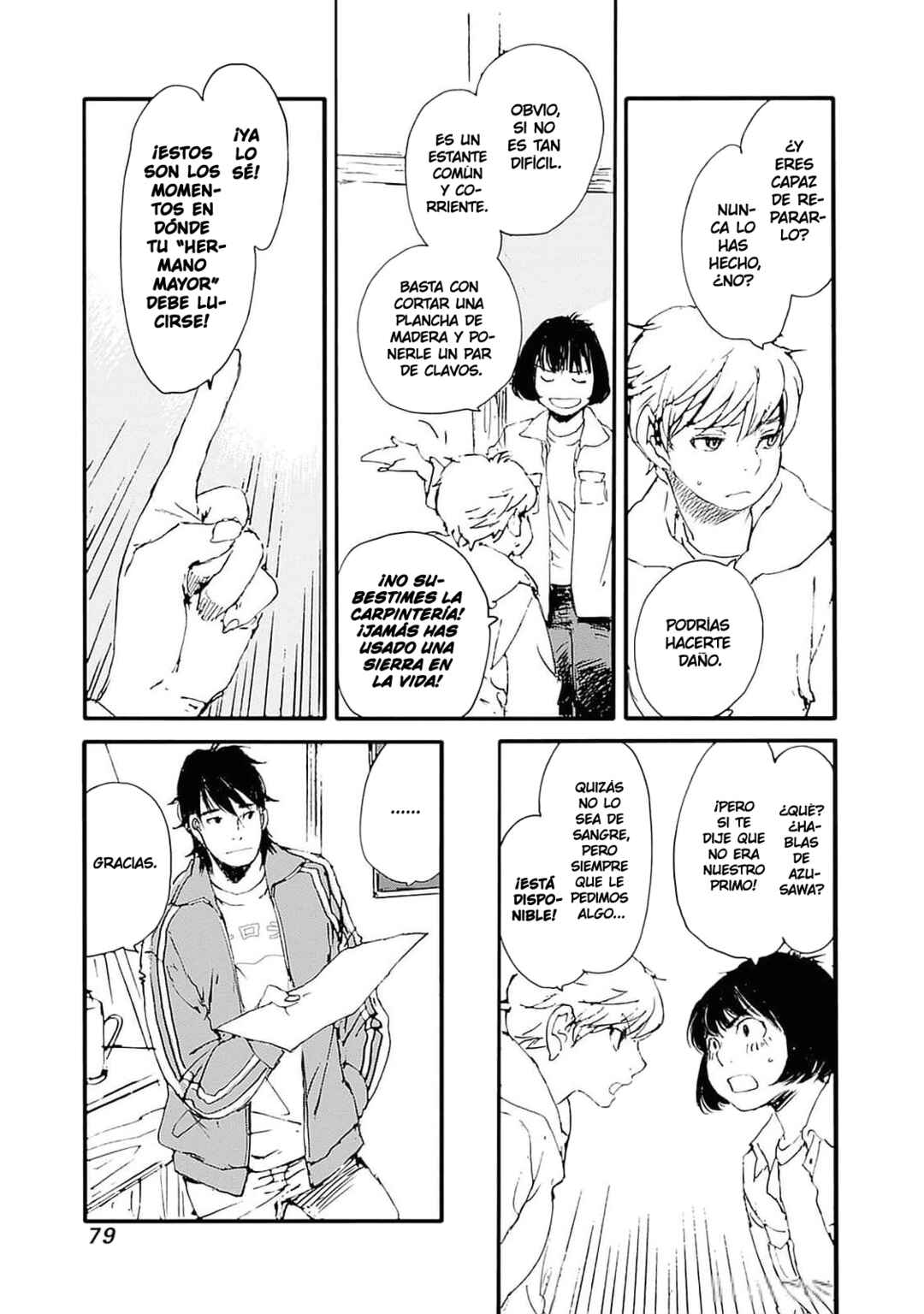 Karakida-ke no Kosho-gurashi Chapter 37 - Page 13