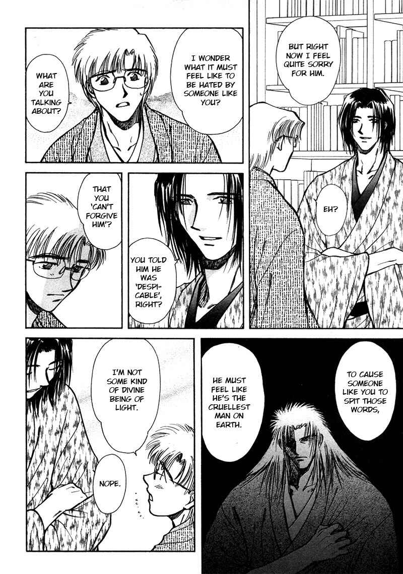 HItodenashi no Koi Chapter 12 - Page 29