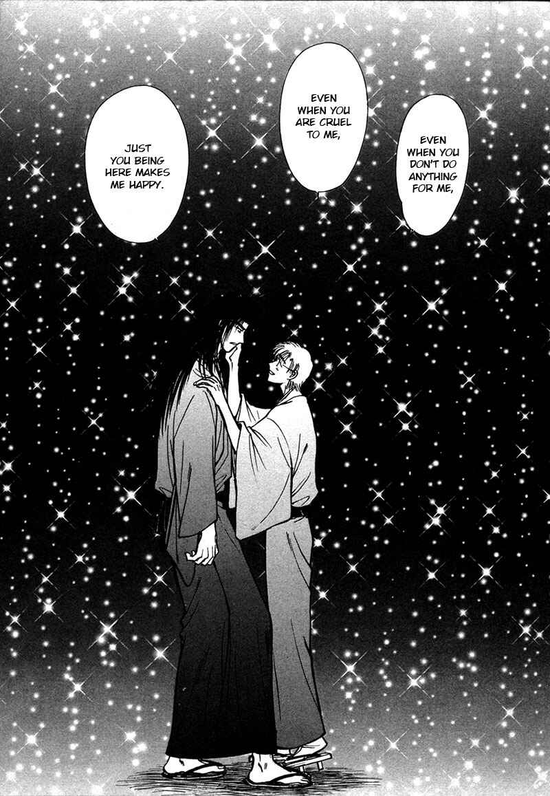 HItodenashi no Koi Chapter 12 - Page 42
