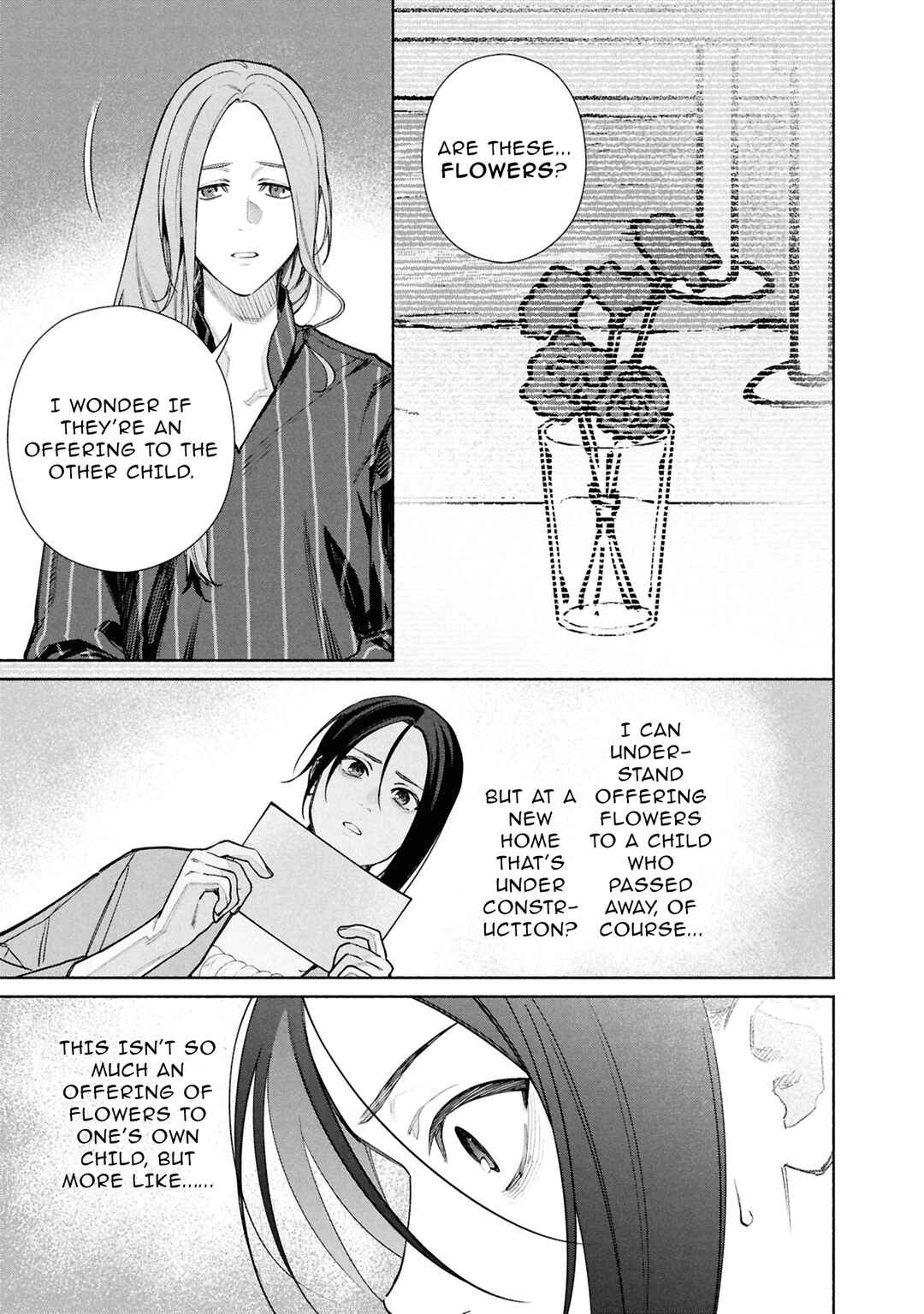 Hen na Ie Chapter 24 - Page 26