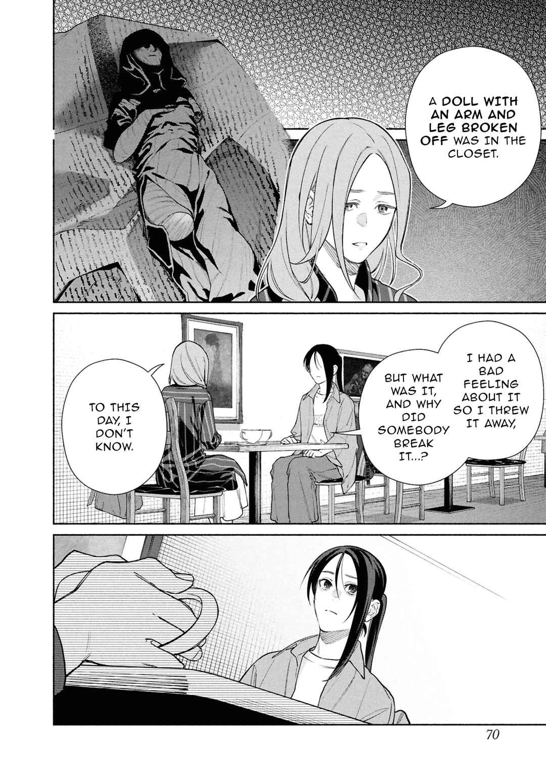 Hen na Ie Chapter 24 - Page 3