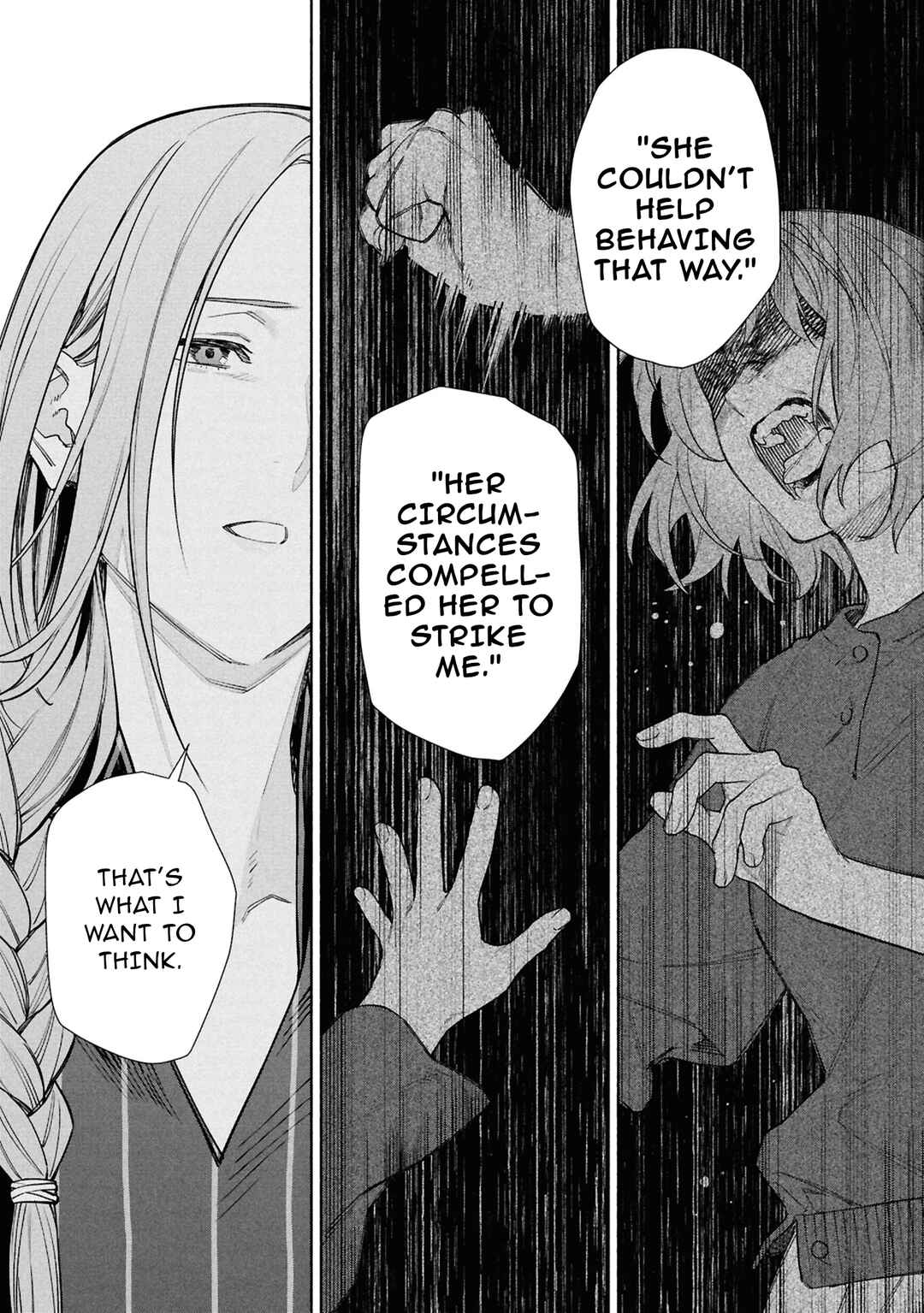 Hen na Ie Chapter 24 - Page 34