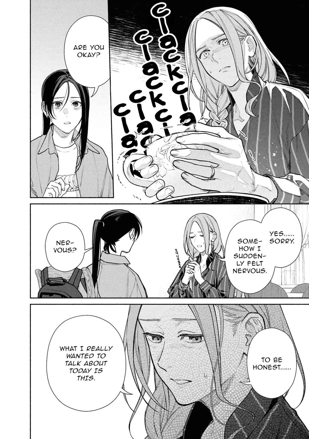Hen na Ie Chapter 24 - Page 5