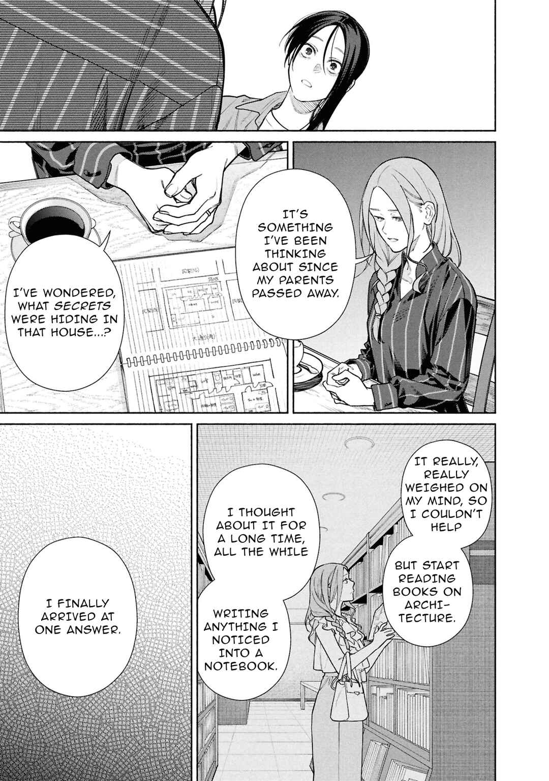 Hen na Ie Chapter 24 - Page 6