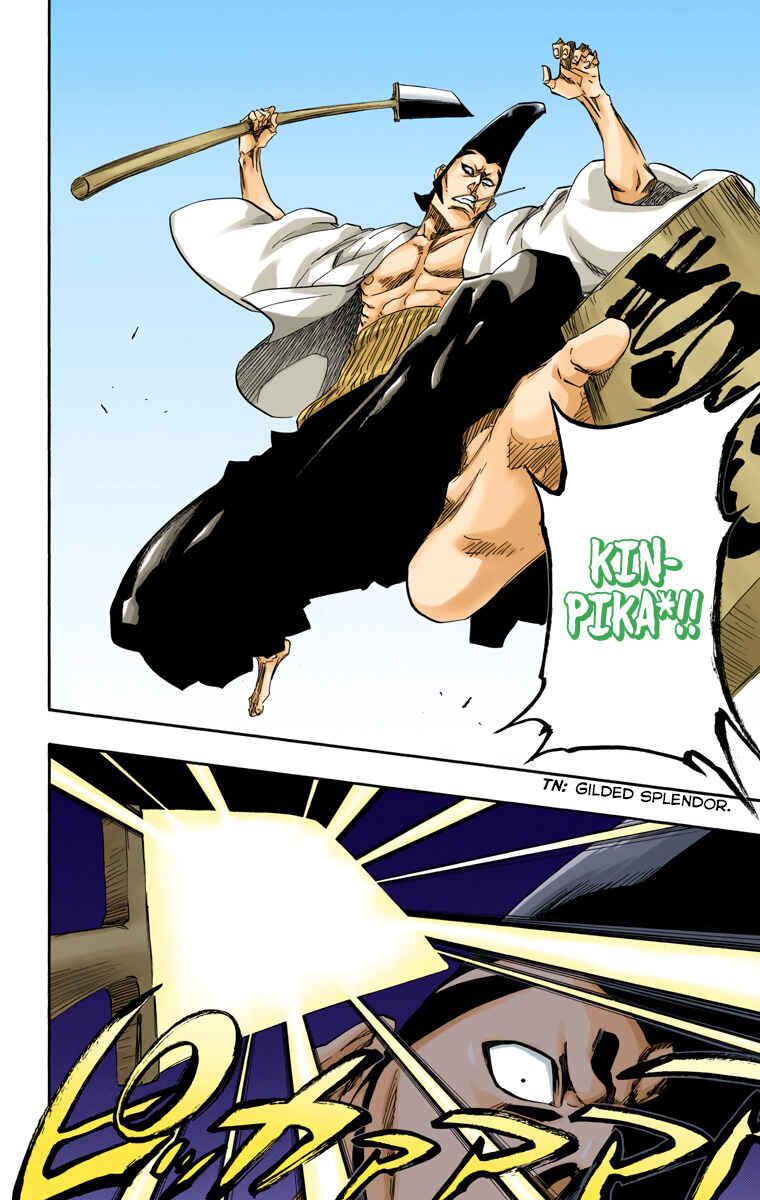 Bleach (Official Colored) Chapter 588 - Page 13