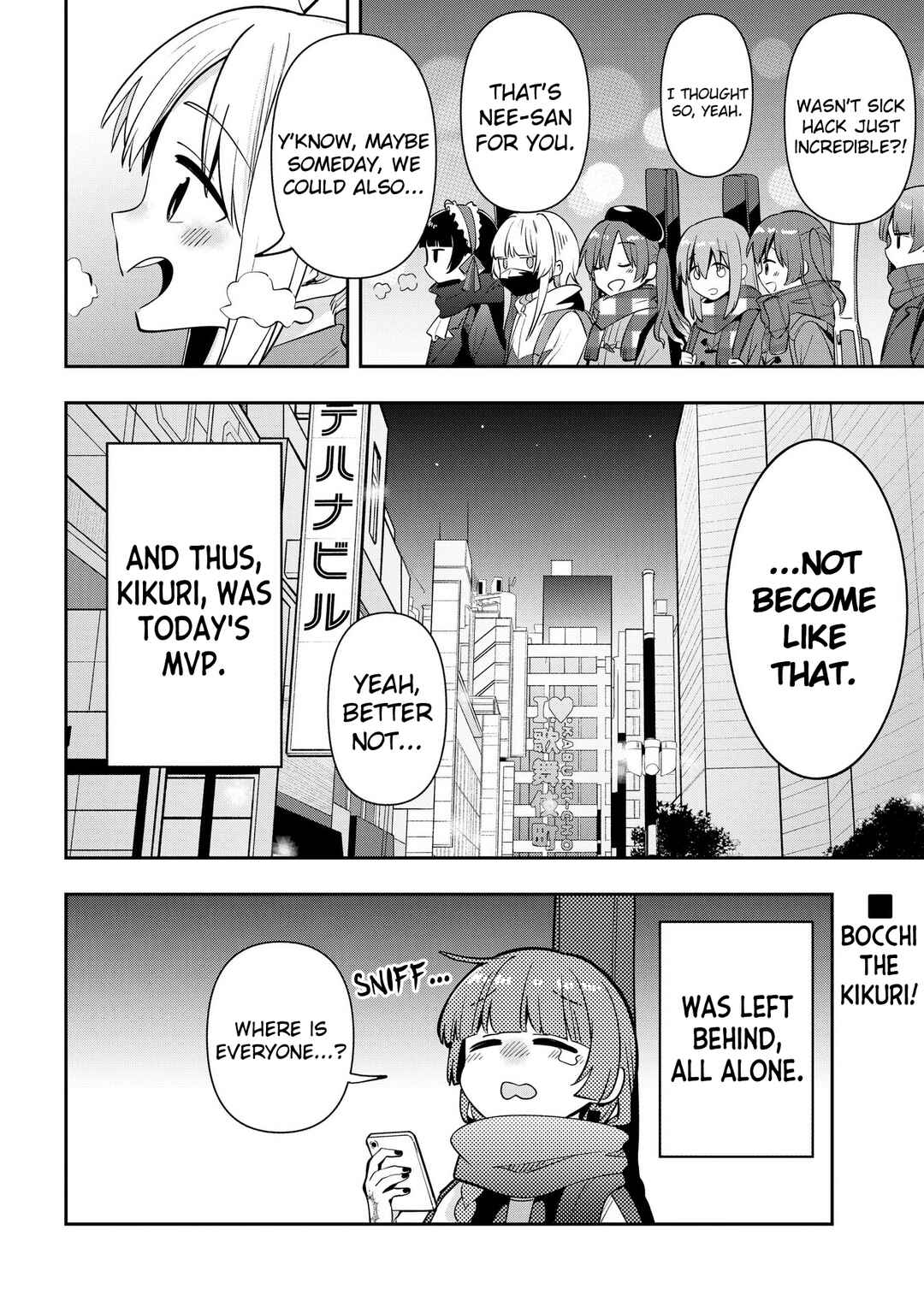 Bocchi the Rock! Gaiden: Hiroi Kikuri no Fukazake Nikki Chapter 15 - Page 21