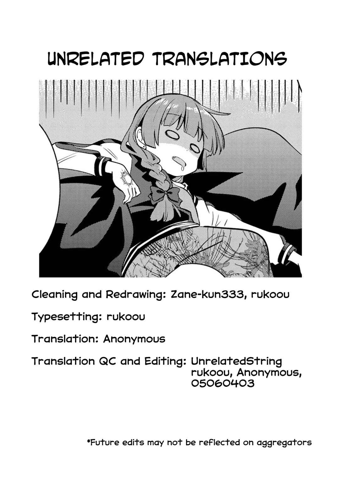 Bocchi the Rock! Gaiden: Hiroi Kikuri no Fukazake Nikki Chapter 15 - Page 22