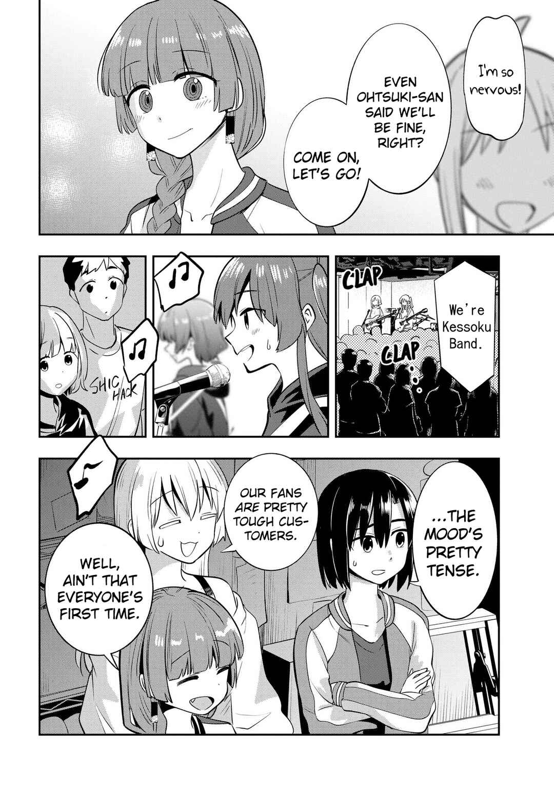 Bocchi the Rock! Gaiden: Hiroi Kikuri no Fukazake Nikki Chapter 15 - Page 8