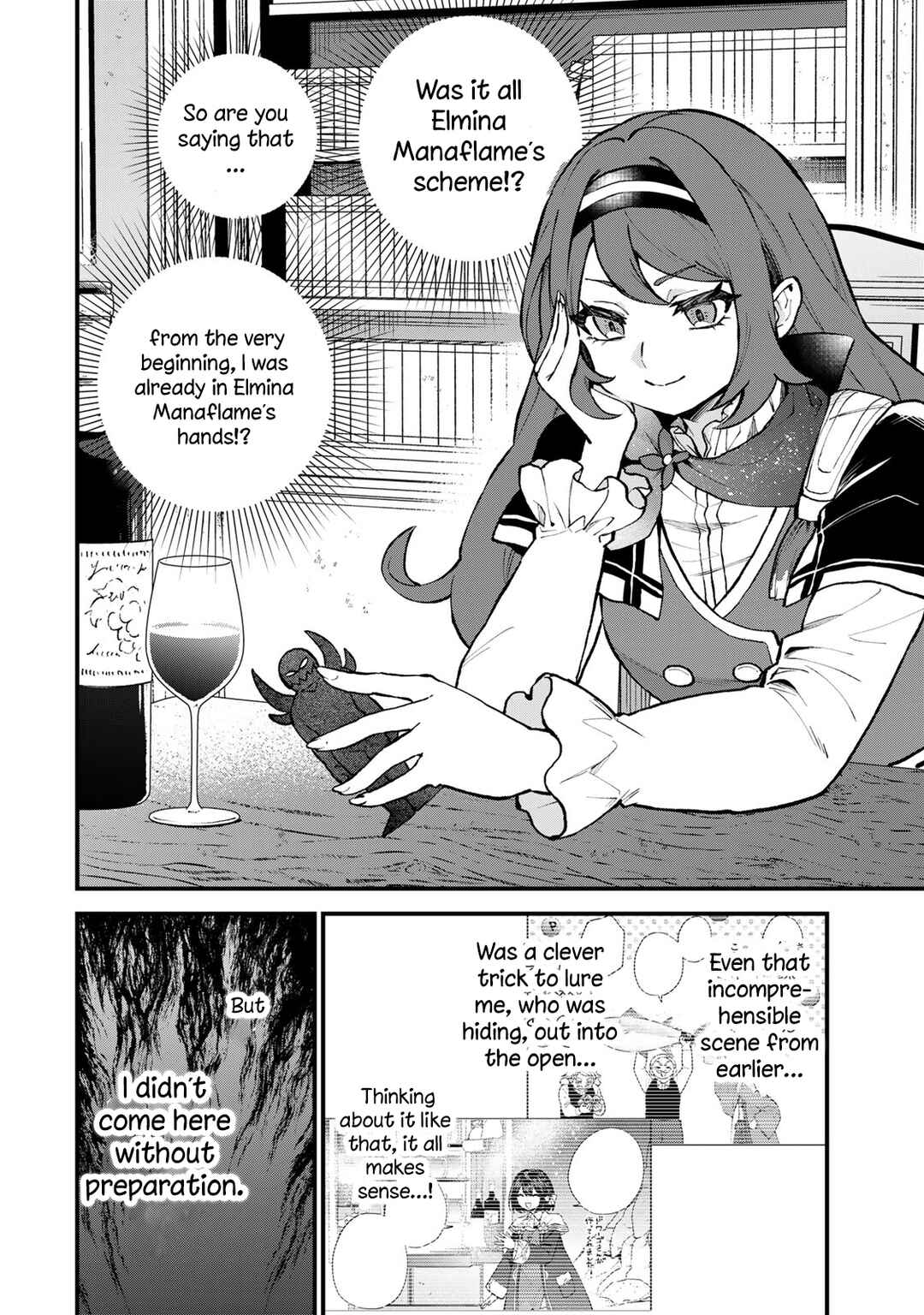 Sekai Saikyou no Majo, Hajimemashita ~Watashi Dake "Kouryaku Site" wo Miseru Sekai de Jiyuu ni Ikimasu~ Chapter 63 - Page 15