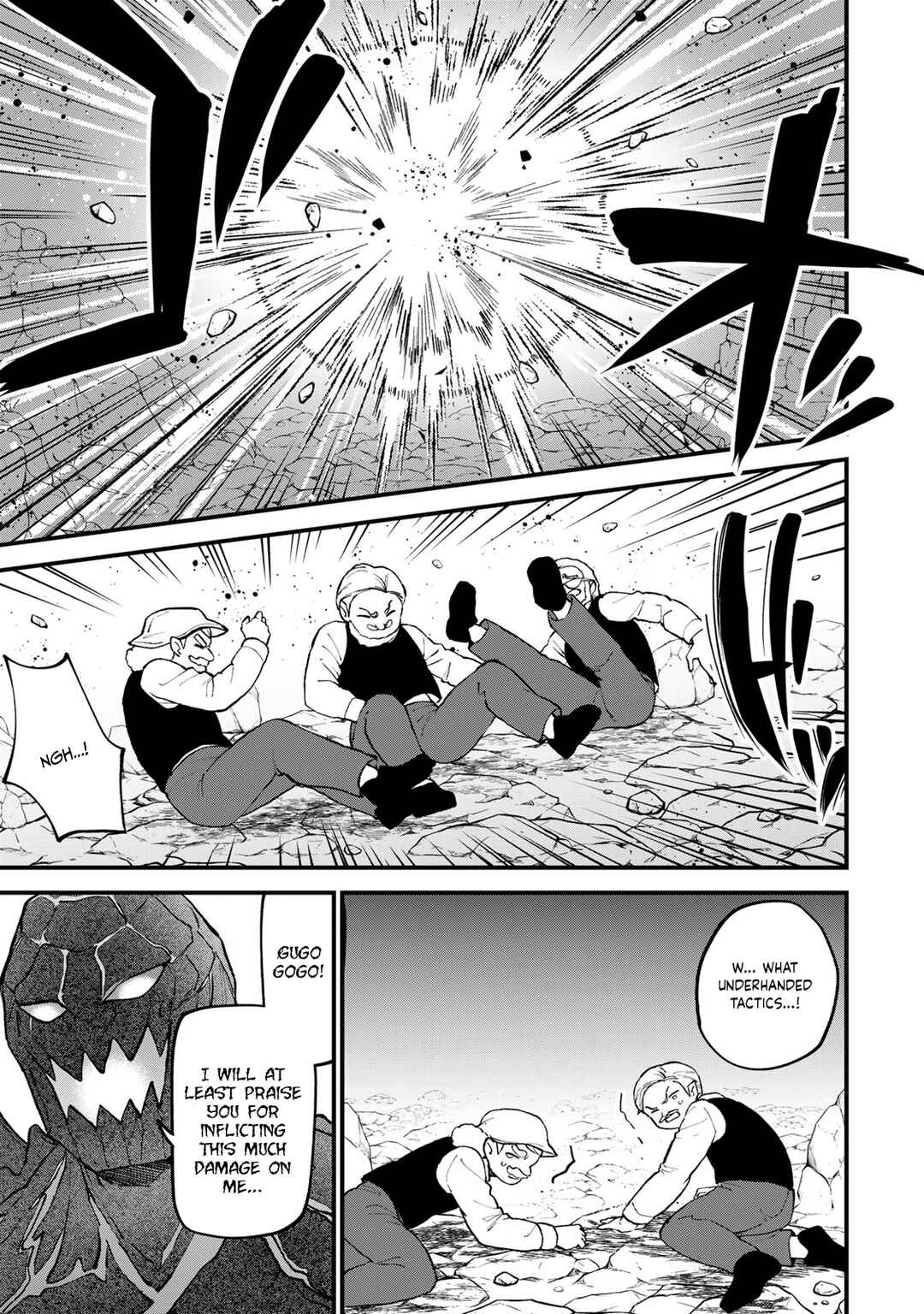 Sekai Saikyou no Majo, Hajimemashita ~Watashi Dake "Kouryaku Site" wo Miseru Sekai de Jiyuu ni Ikimasu~ Chapter 63 - Page 20