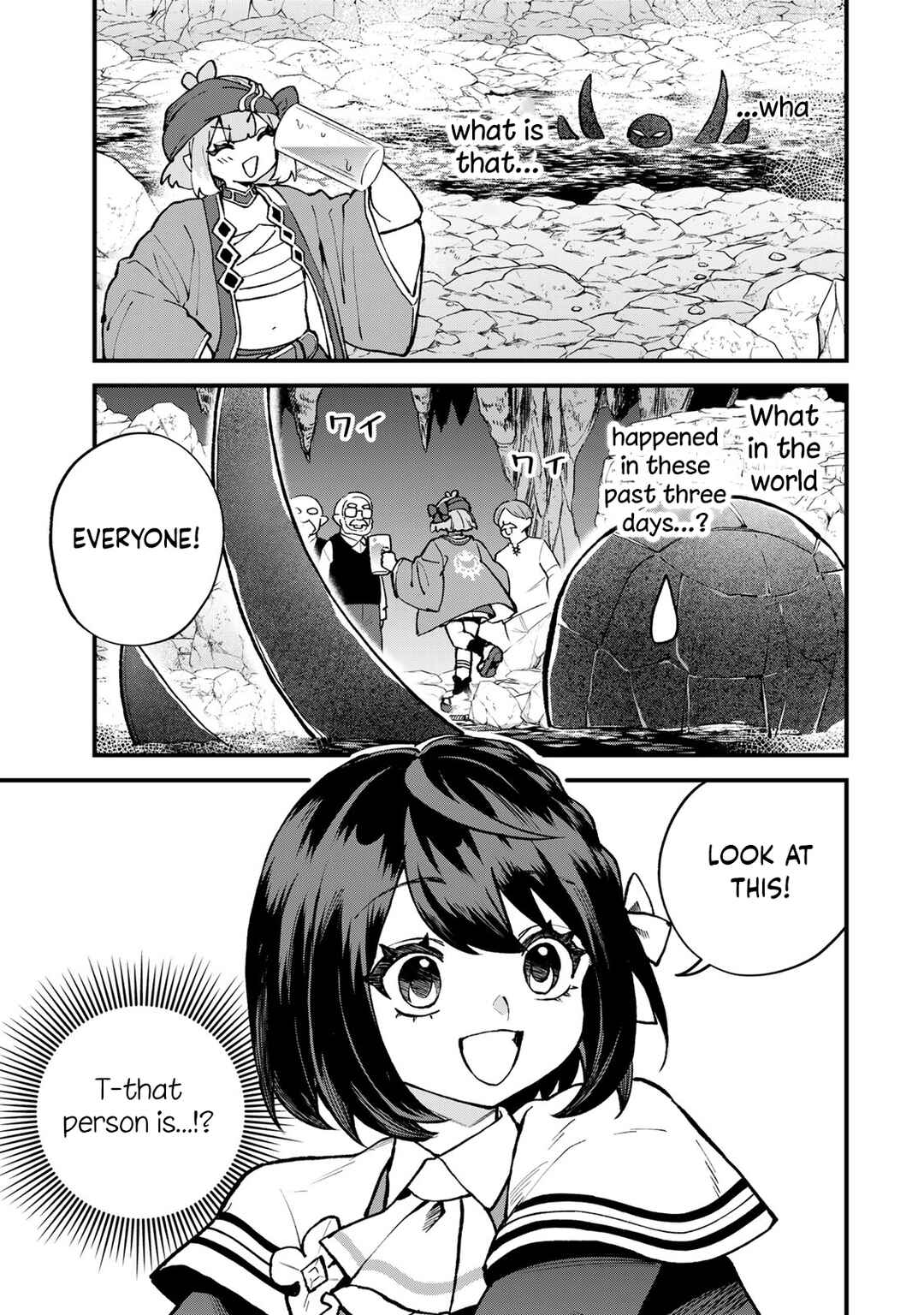 Sekai Saikyou no Majo, Hajimemashita ~Watashi Dake "Kouryaku Site" wo Miseru Sekai de Jiyuu ni Ikimasu~ Chapter 63 - Page 6