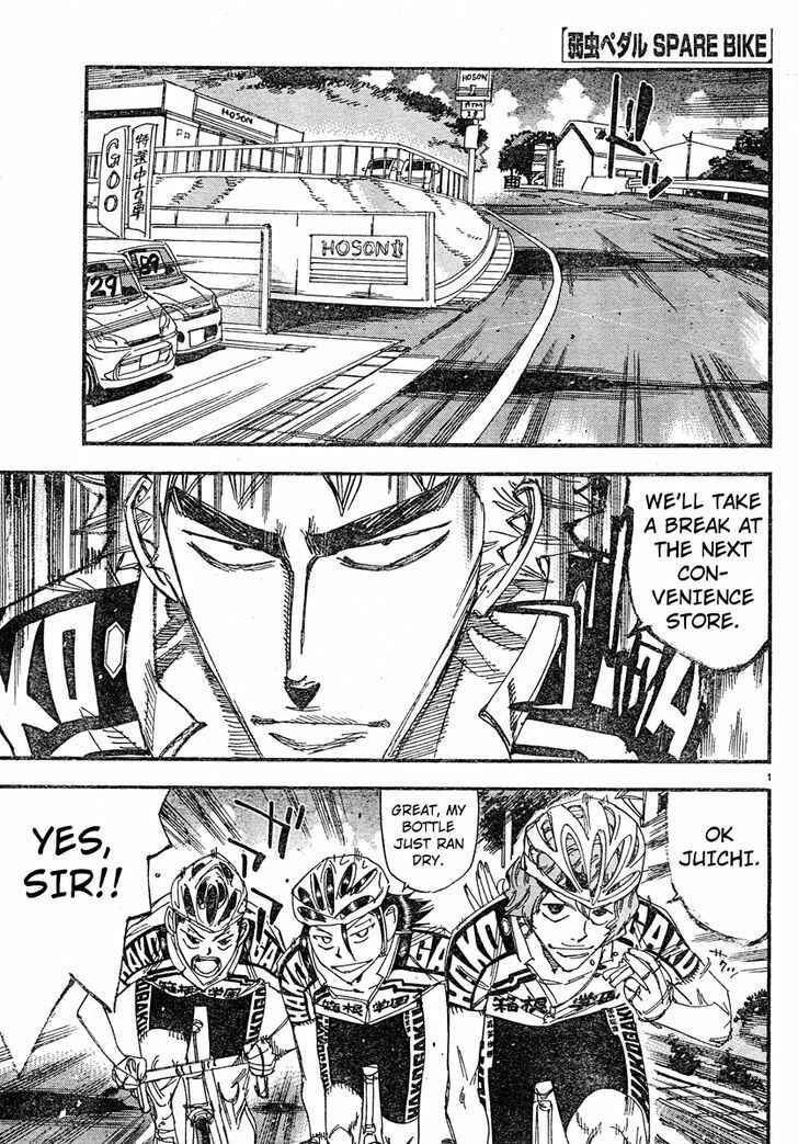 Yowamushi Pedal - Spare Bike Chapter 16 - Page 1