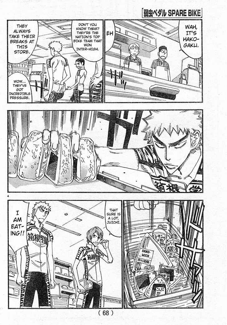 Yowamushi Pedal - Spare Bike Chapter 16 - Page 3