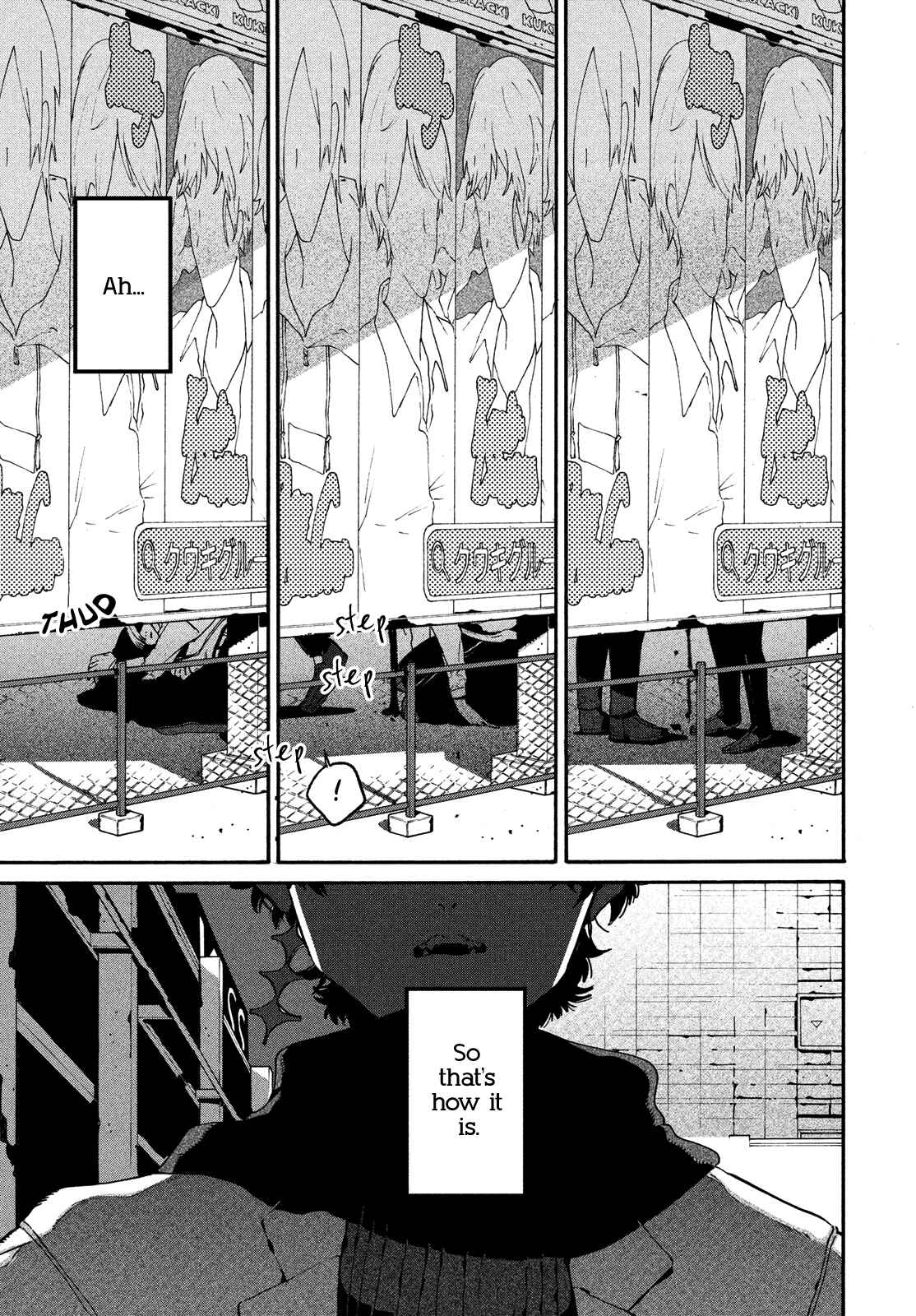 Nude Model and Other Stories Chapter 4 - Page 46
